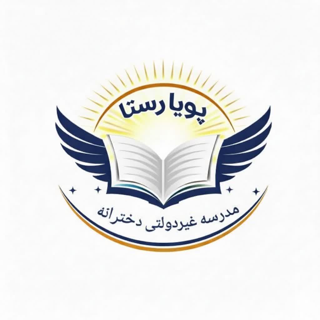 list item image